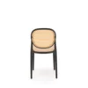 Krzesło ogrodowe K529 83 cm czarne naturalne