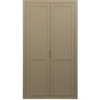 Regał GUNNAR 217 x 120 cm szary piaskowy